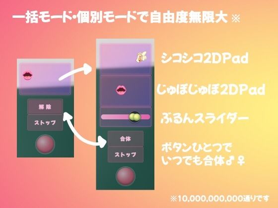 ぶるんっ！ - サンプル画像 3