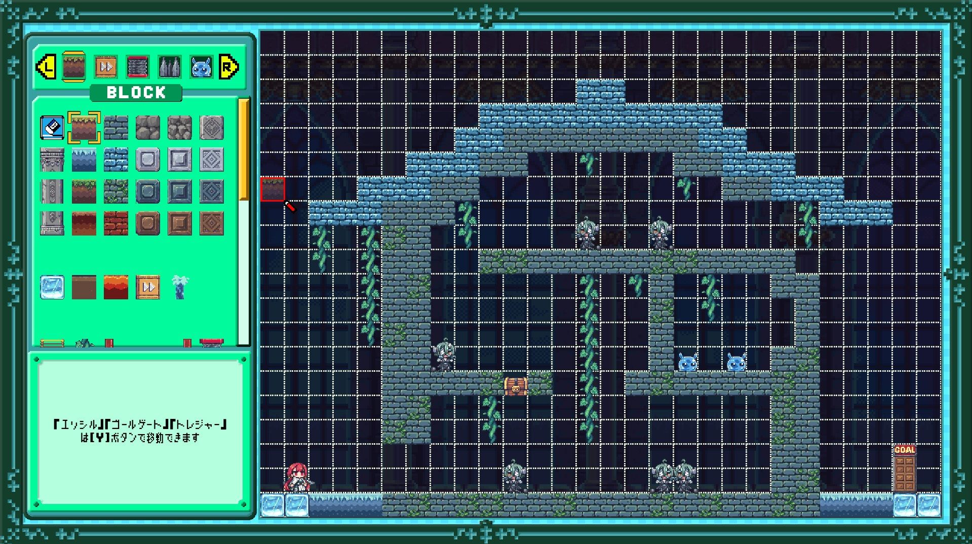 十秒奪取！ - サンプル画像 9