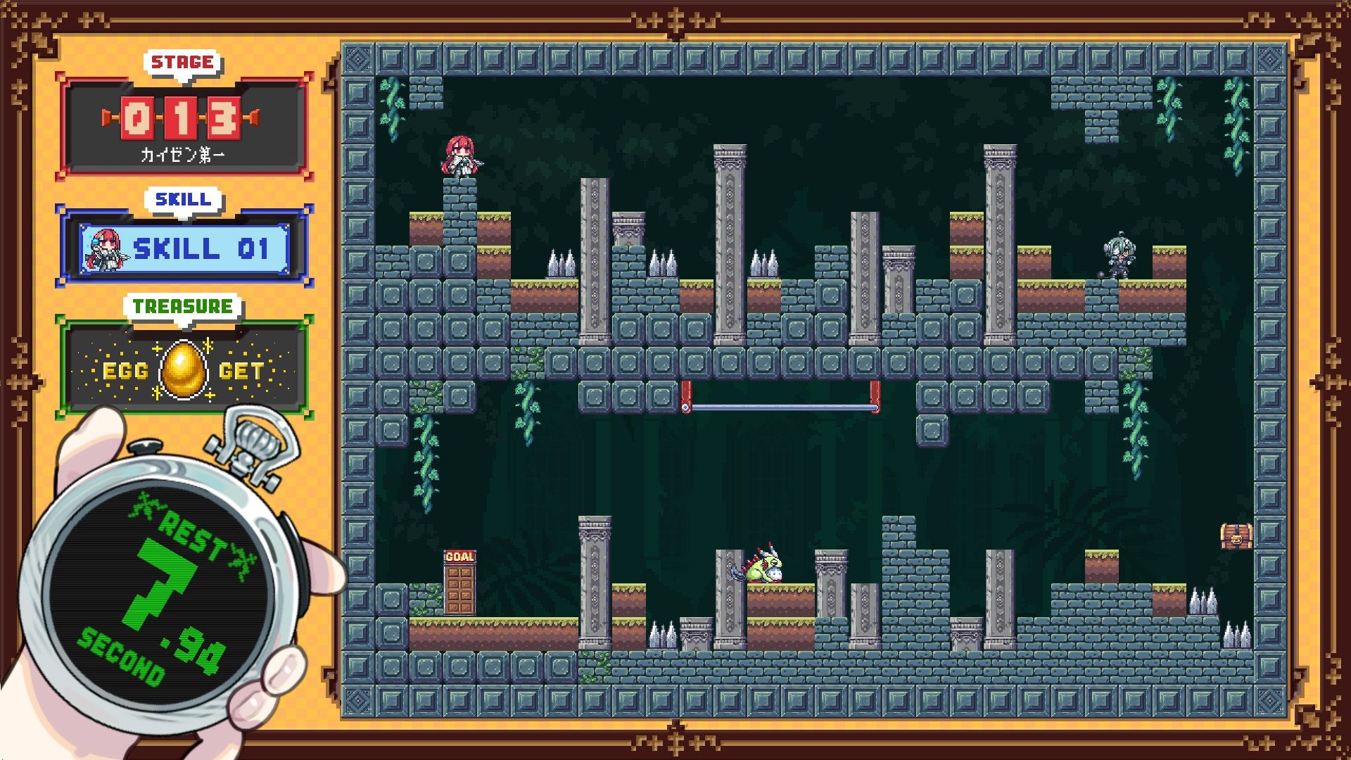 十秒奪取！ - サンプル画像 10