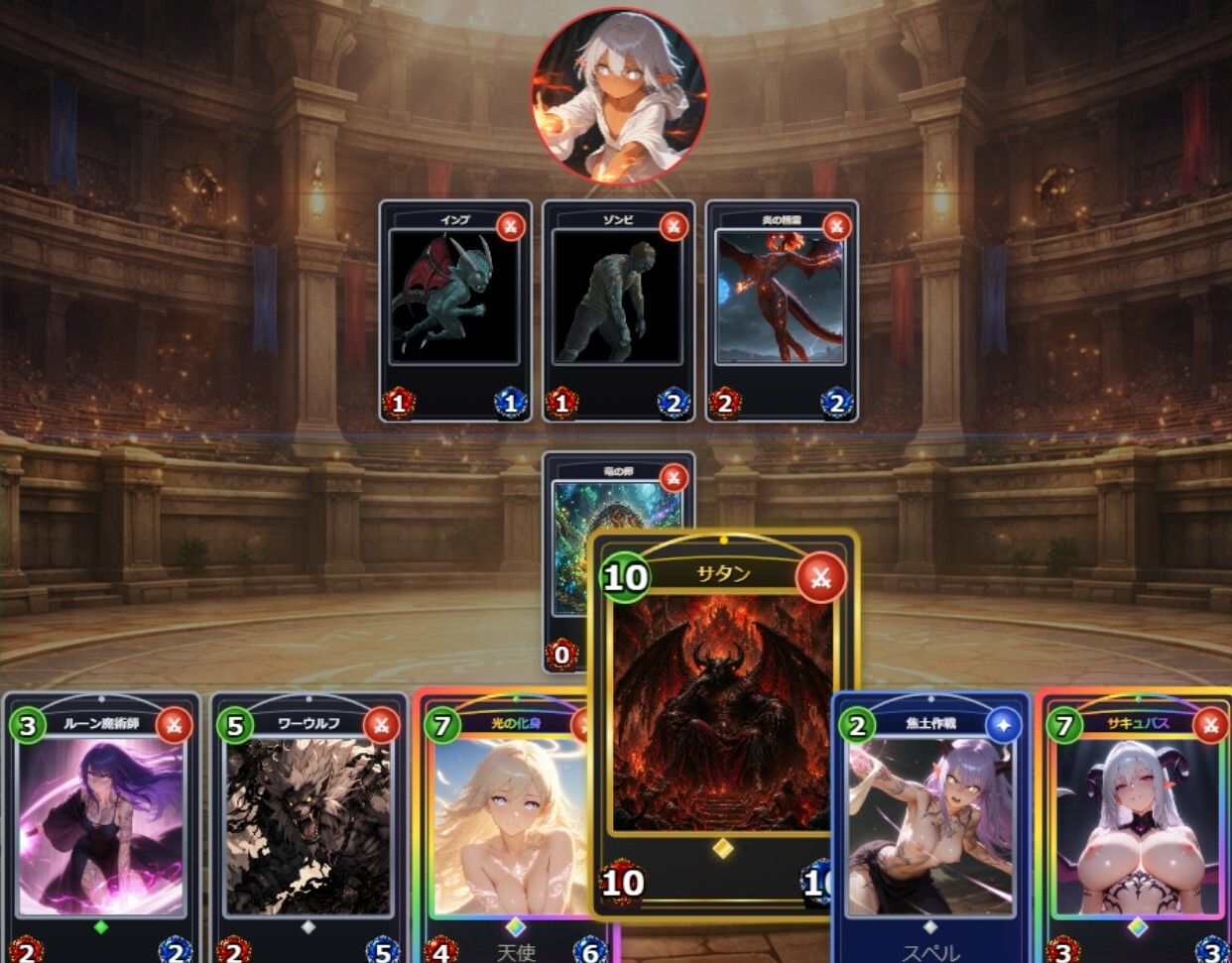 Runexar - サンプル画像 2