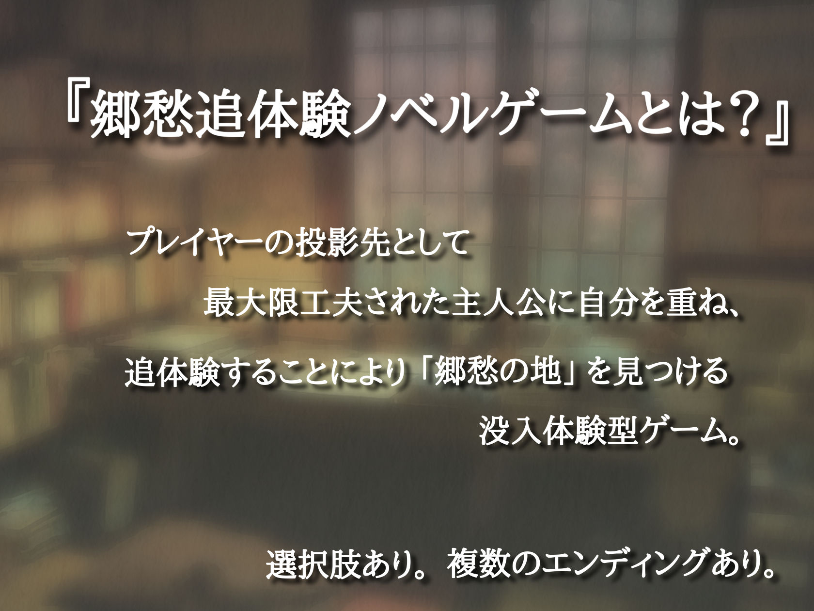 桃花の記憶 - サンプル画像 6