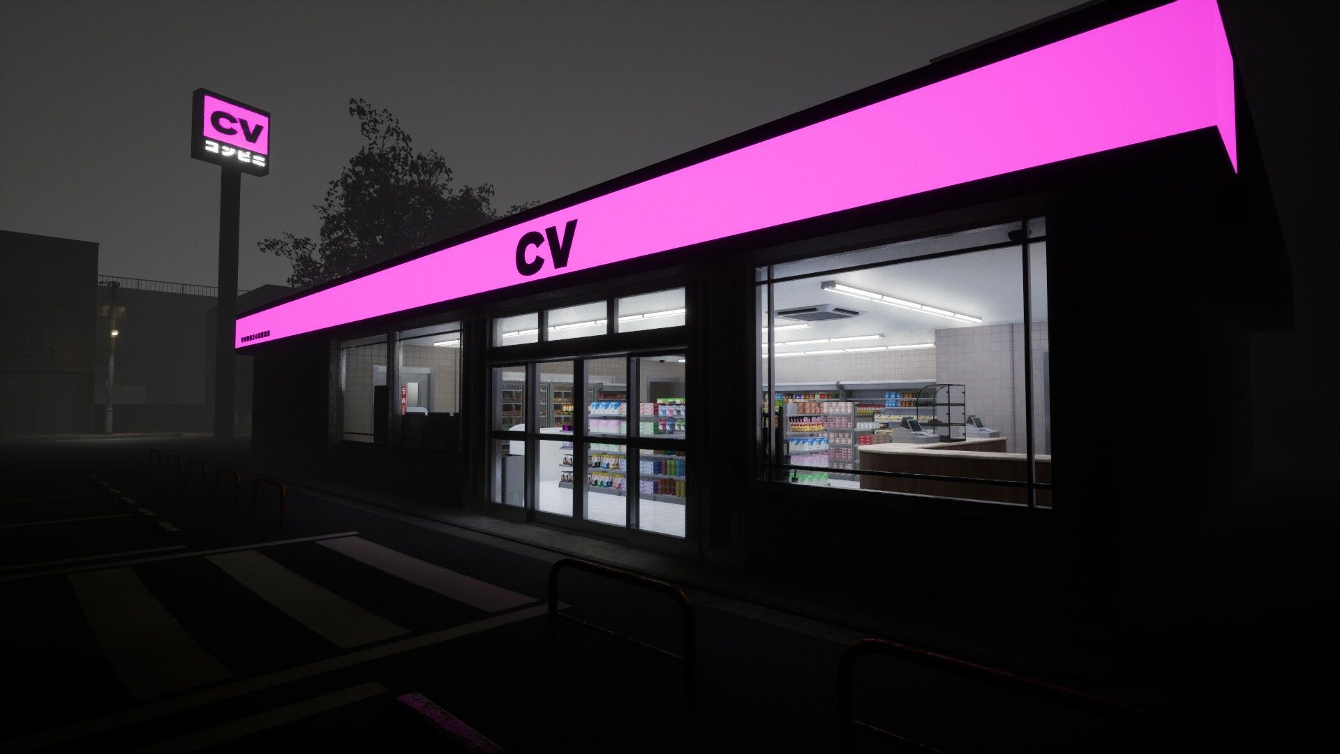 深夜勤忌 - サンプル画像 1