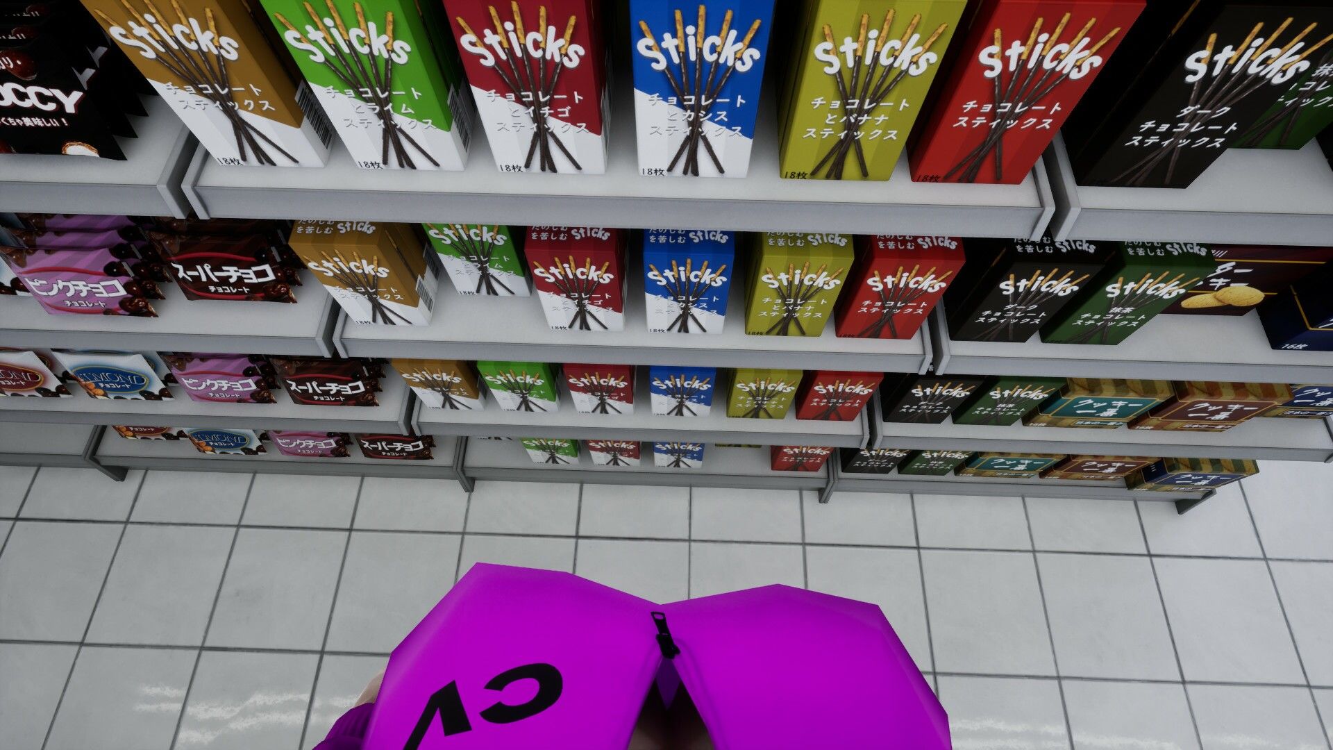 深夜勤忌 - サンプル画像 2