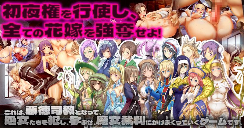 バージン・ロード 統合版 - サンプル画像 1