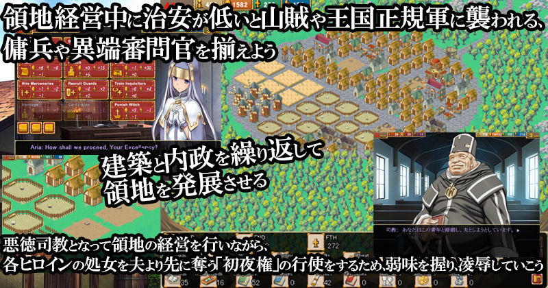 バージン・ロード 統合版 - サンプル画像 2