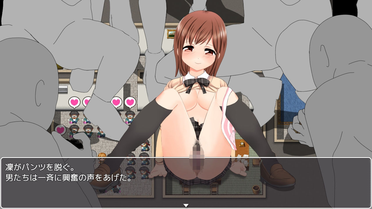 女学生凜ちゃん！ - サンプル画像 3