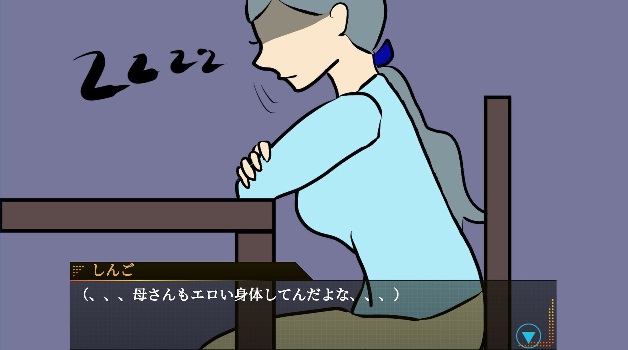 性欲銀行-姉も普通にヤバかった- - サンプル画像 9