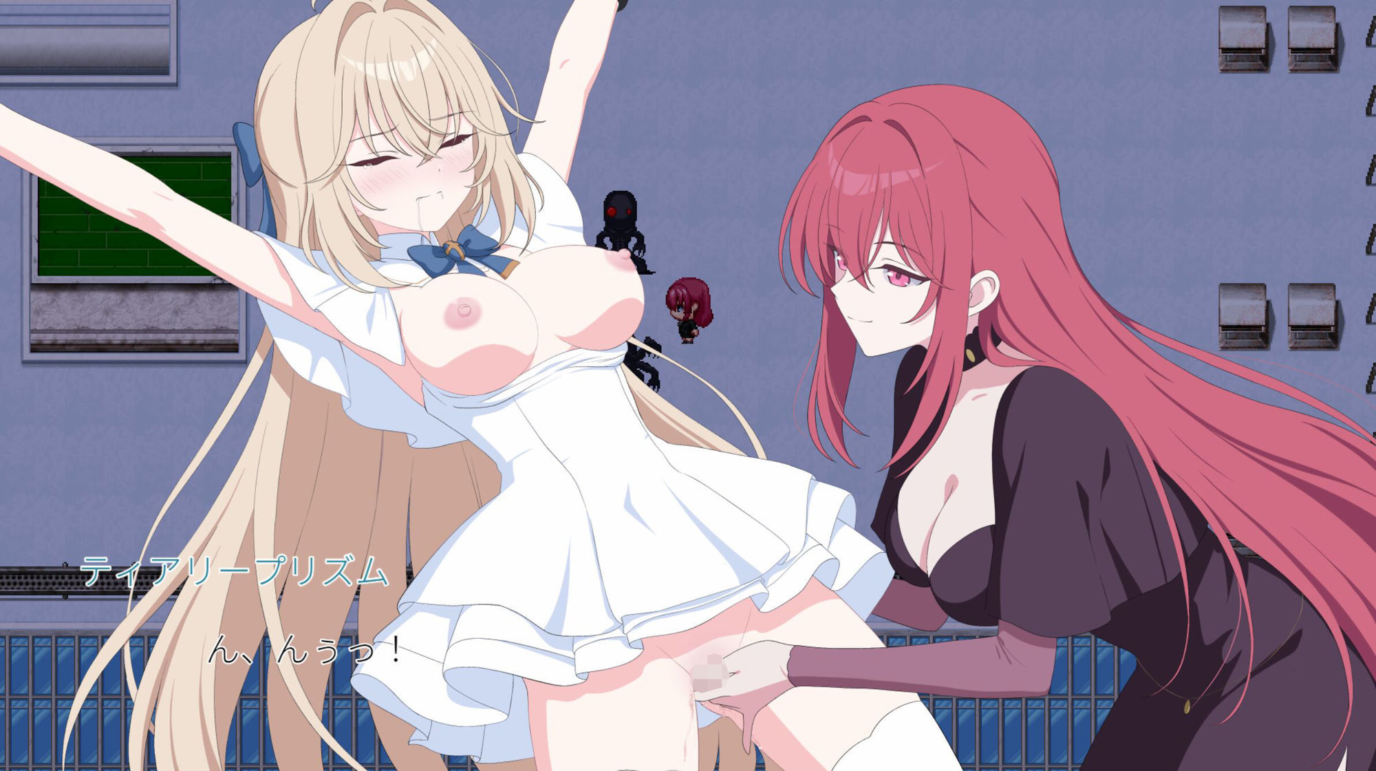 光のプリンセス ティアリープリズム - サンプル画像 7