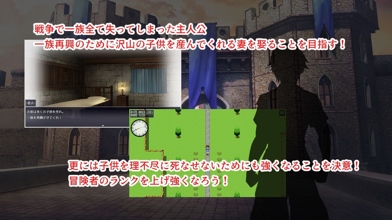 淫催都市ヒュプノズム - サンプル画像 1