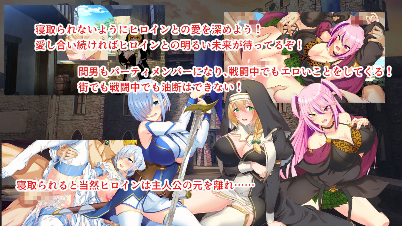 淫催都市ヒュプノズム - サンプル画像 3