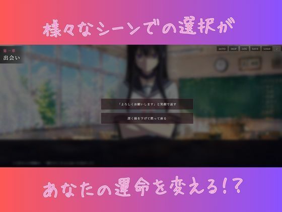 聖エレノア学園 〜天音への手紙〜 - サンプル画像 2