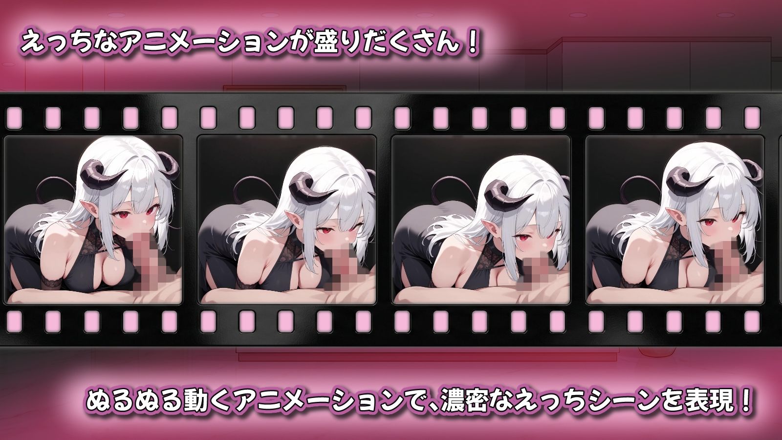 追憶の淫魔サロン  〜搾り尽くされる記憶閲覧型VR風俗〜 - サンプル画像 5