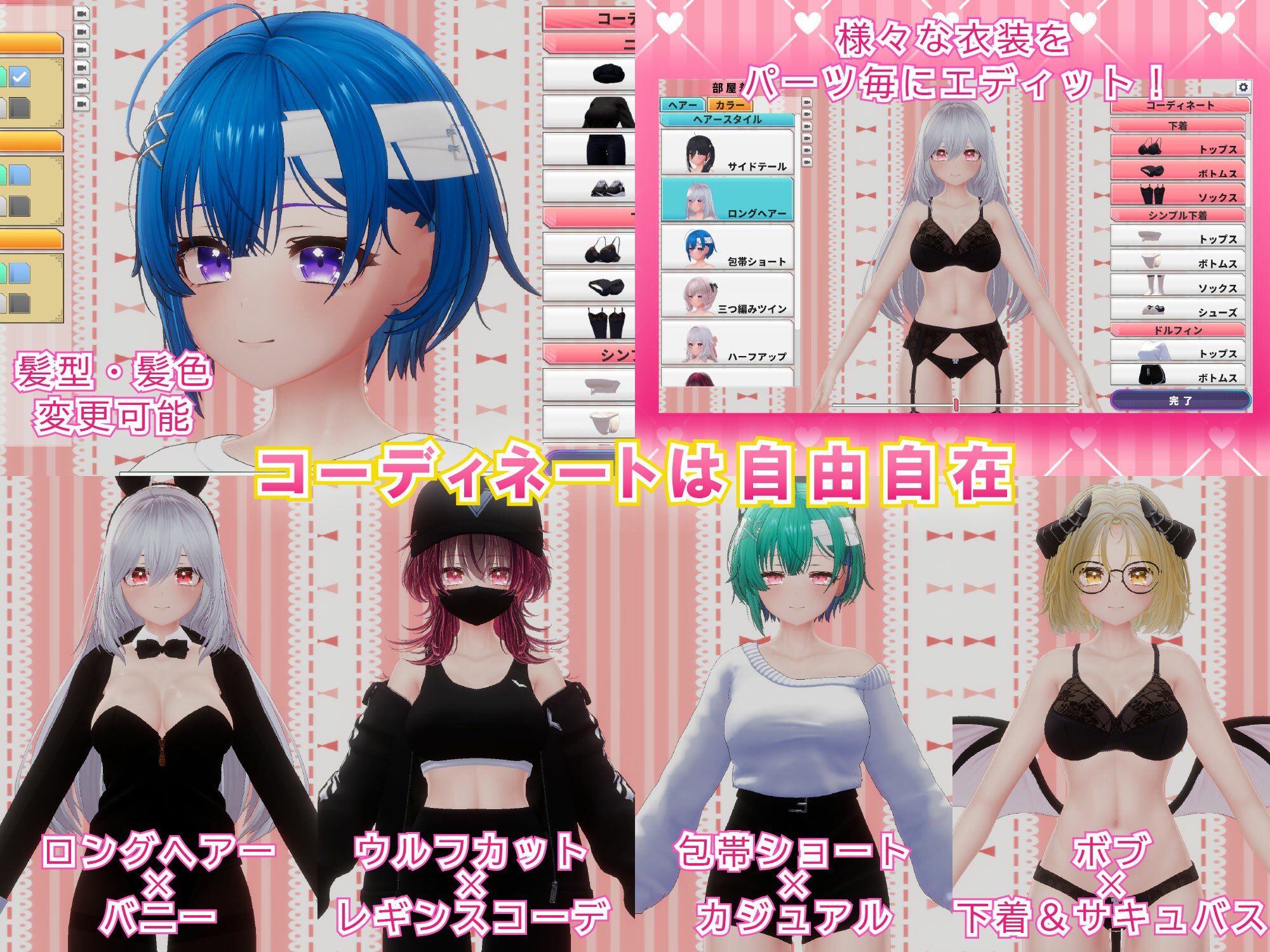 NEETwith エロあまニート女を拾ってイチャラブ同棲する話 - サンプル画像 6