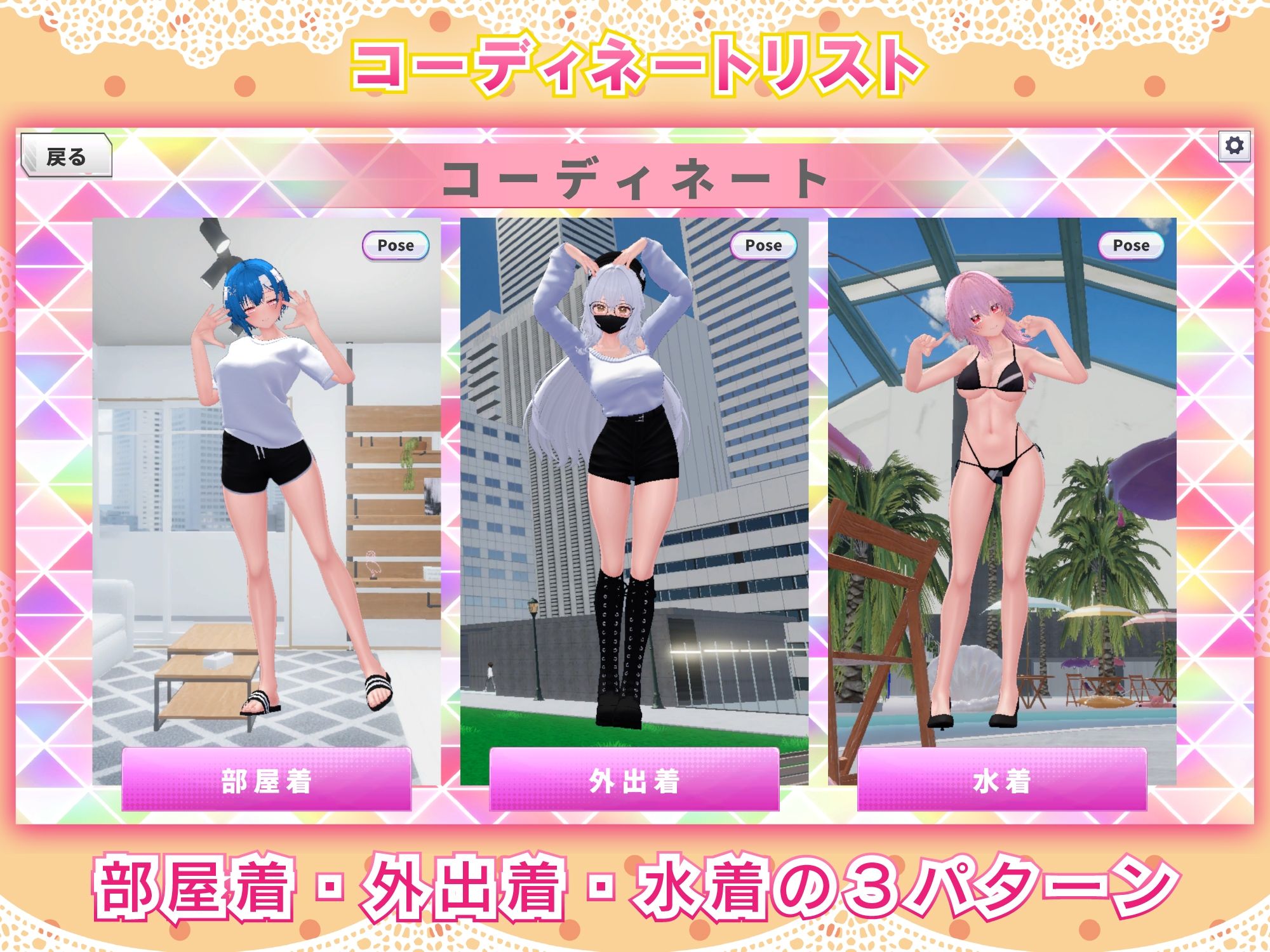 NEETwith エロあまニート女を拾ってイチャラブ同棲する話 - サンプル画像 10