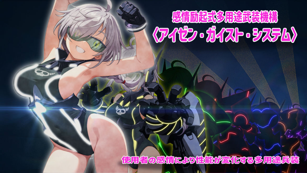 悪の戦闘員_妹をひろう - サンプル画像 5