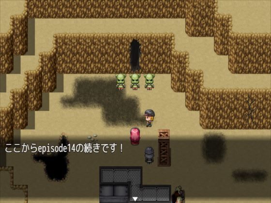 ハロルドの淫らな冒険episode15砂漠の放浪者 - サンプル画像 2