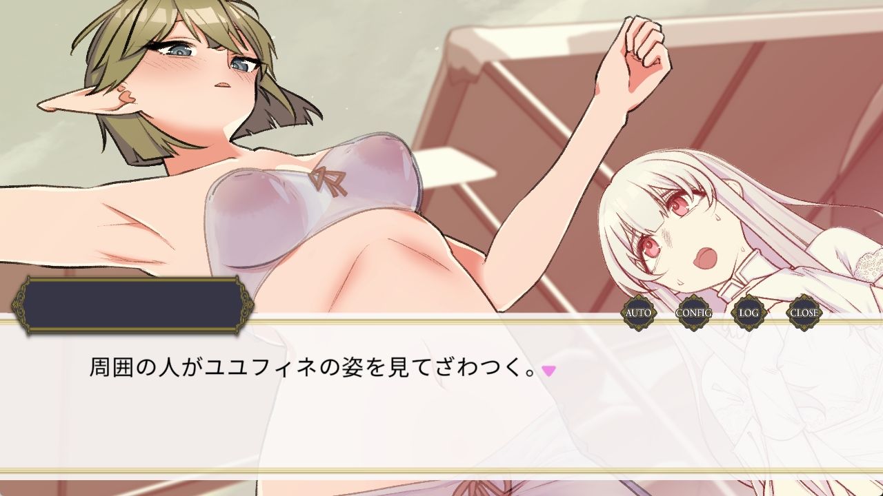 緑髪碧眼エルフちゃんに認識阻害で裸にしたり悪戯するやつ - サンプル画像 3