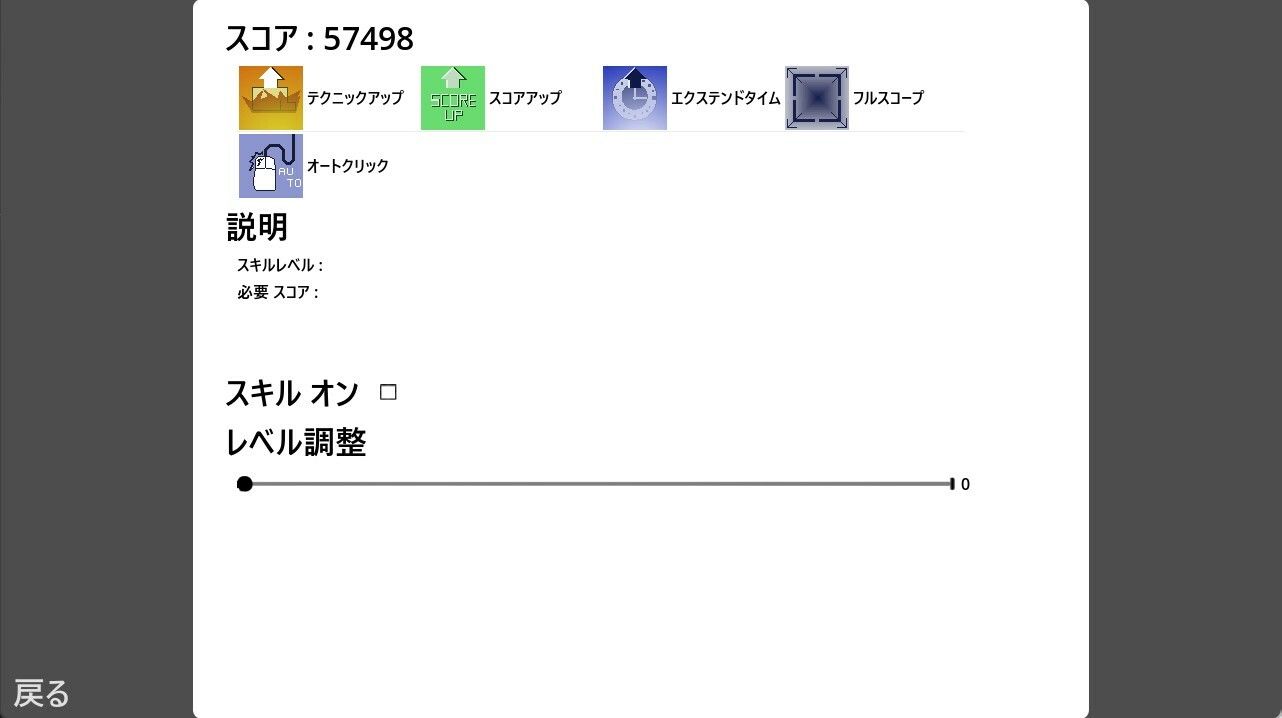 エルフと。 - サンプル画像 2