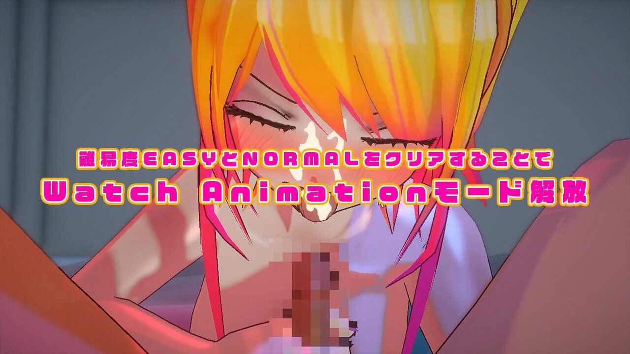 セックストラップ -ルビーエディション- Sex-Trap -Ruby Edition- - サンプル画像 6