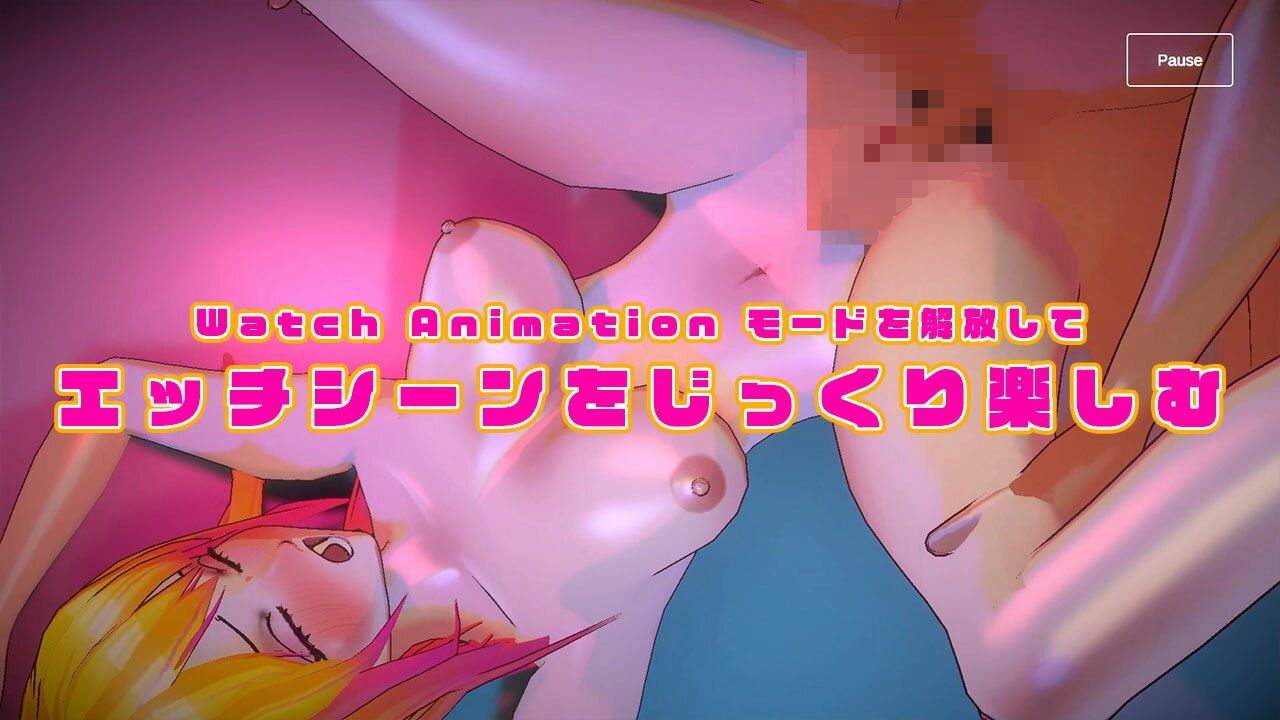 セックストラップ -ルビーエディション- Sex-Trap -Ruby Edition- - サンプル画像 9