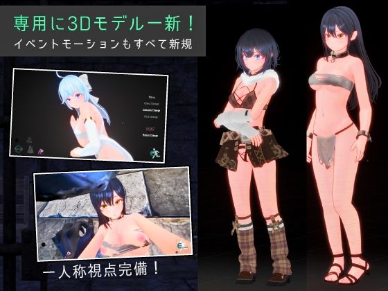 Segment Lumina -奴●少女と闘技場- - サンプル画像 4