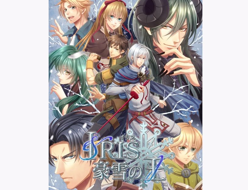 感動×凌●！BLアドベンチャーゲーム完全パック【魔法学校の先生/本編＋FD＋ボイスドラマ/敗戦凌●要素あり/旧作おまとめ版】 - サンプル画像 3