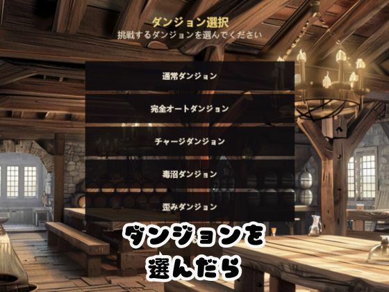 【鬼畜】超爆裂美女クリッカー！ローナちゃん編【画像100枚超え】全年齢向けVer - サンプル画像 2