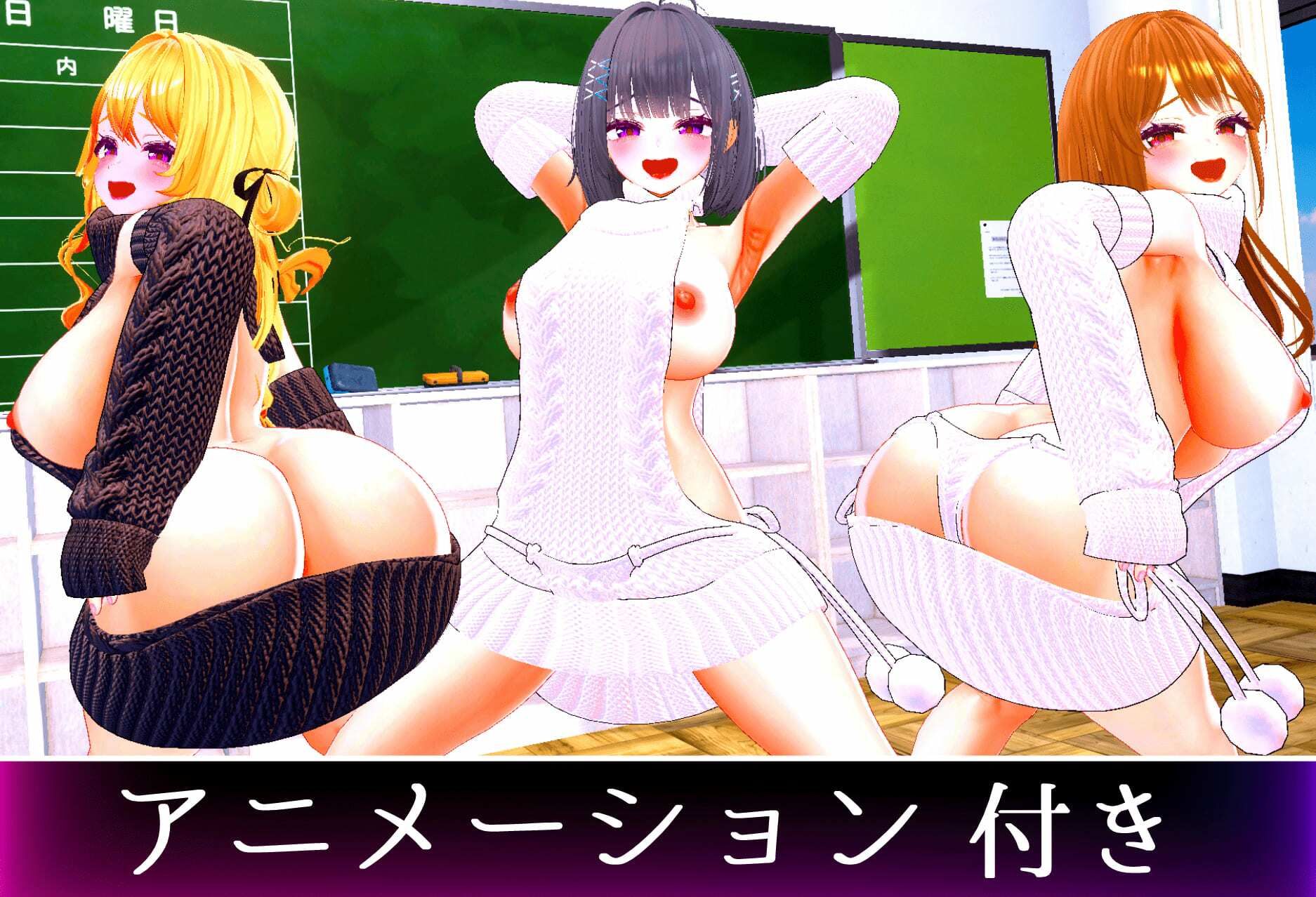 爆乳ギャルにだけ異常にモテるオタクの僕［ギャルハーレム］ - サンプル画像 9