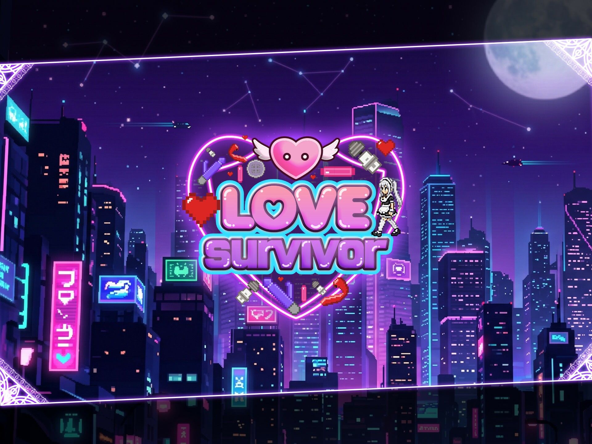 【スマホ対応】LoveSurvivor 〜美少女メイドと無限の夜を生き残れ〜 - サンプル画像 10