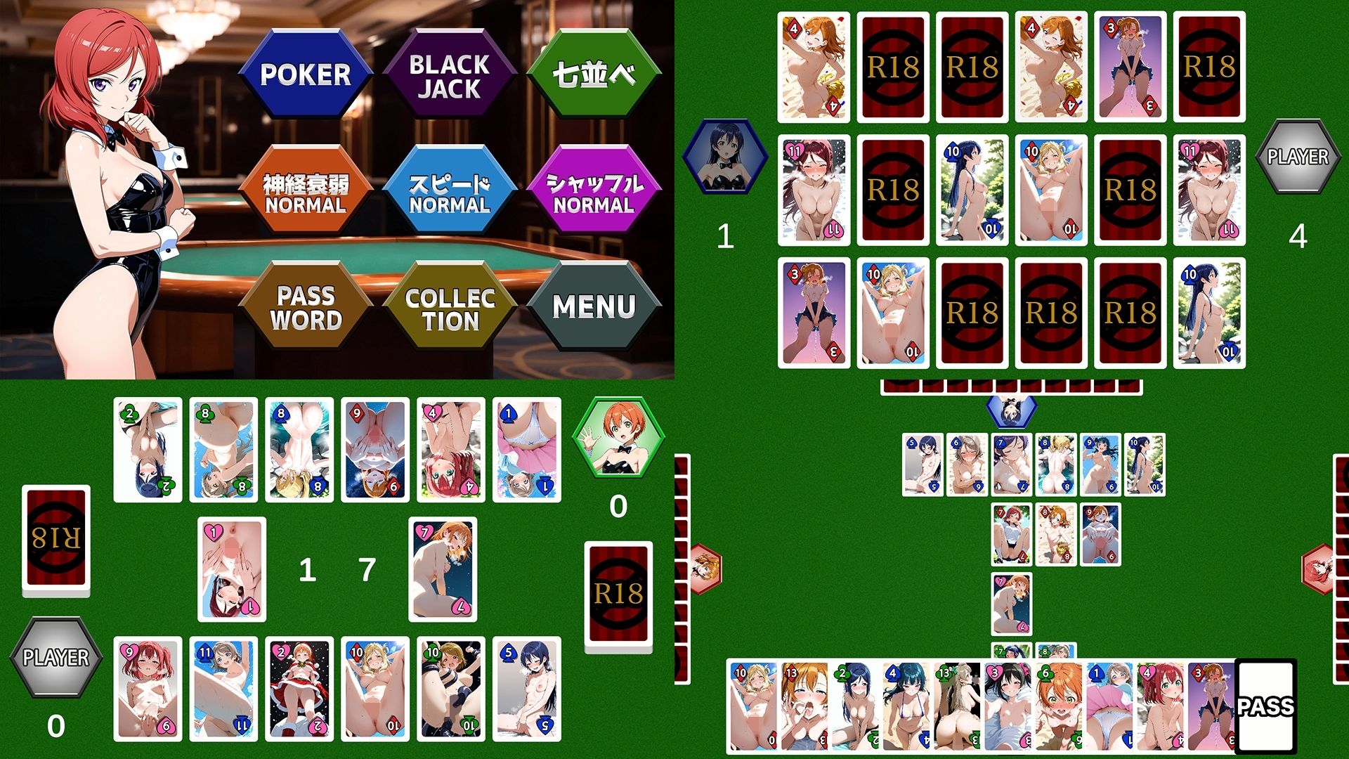 【GAME】カードゲームでイラストコレクション ver2 - サンプル画像 1