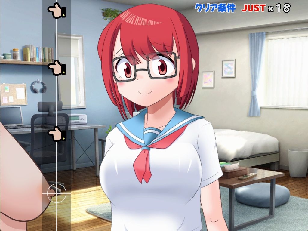 ぱいたっちぽよん - サンプル画像 3