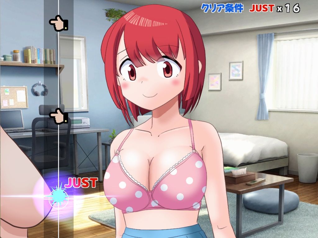 ぱいたっちぽよん - サンプル画像 4