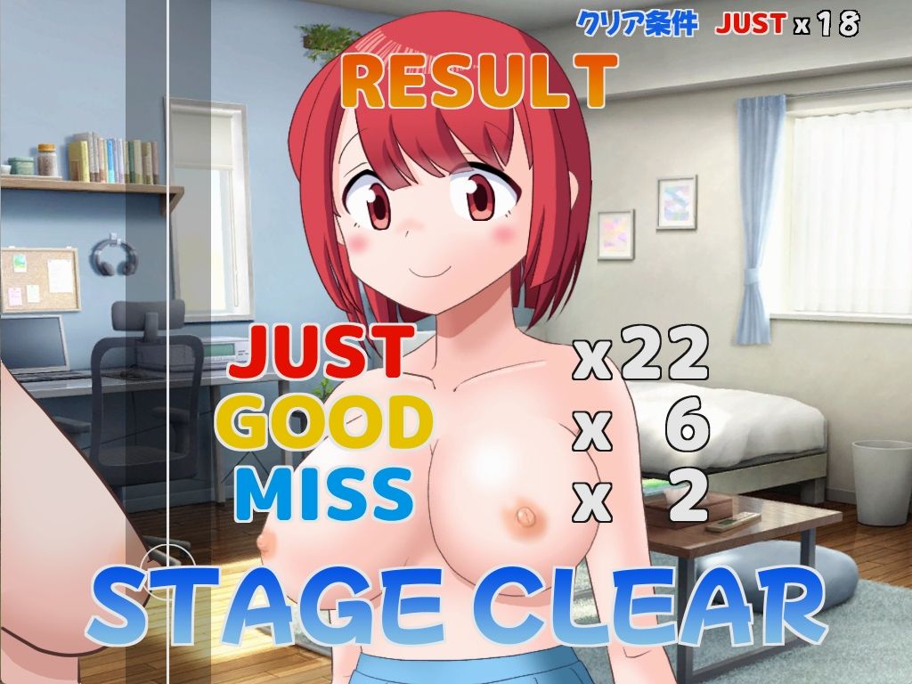 ぱいたっちぽよん - サンプル画像 6