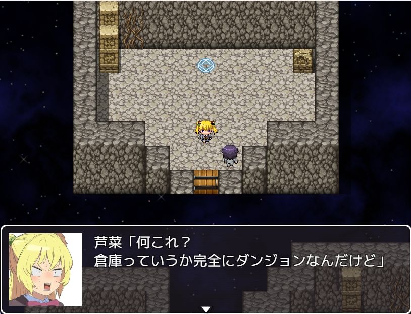 放課後奇術クラブ - サンプル画像 2