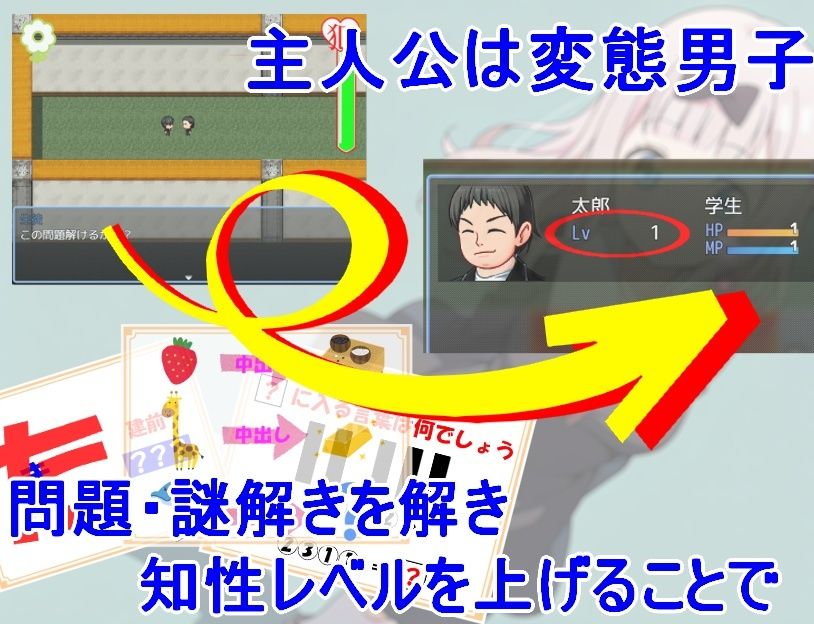 かぐや様を犯したい - サンプル画像 1