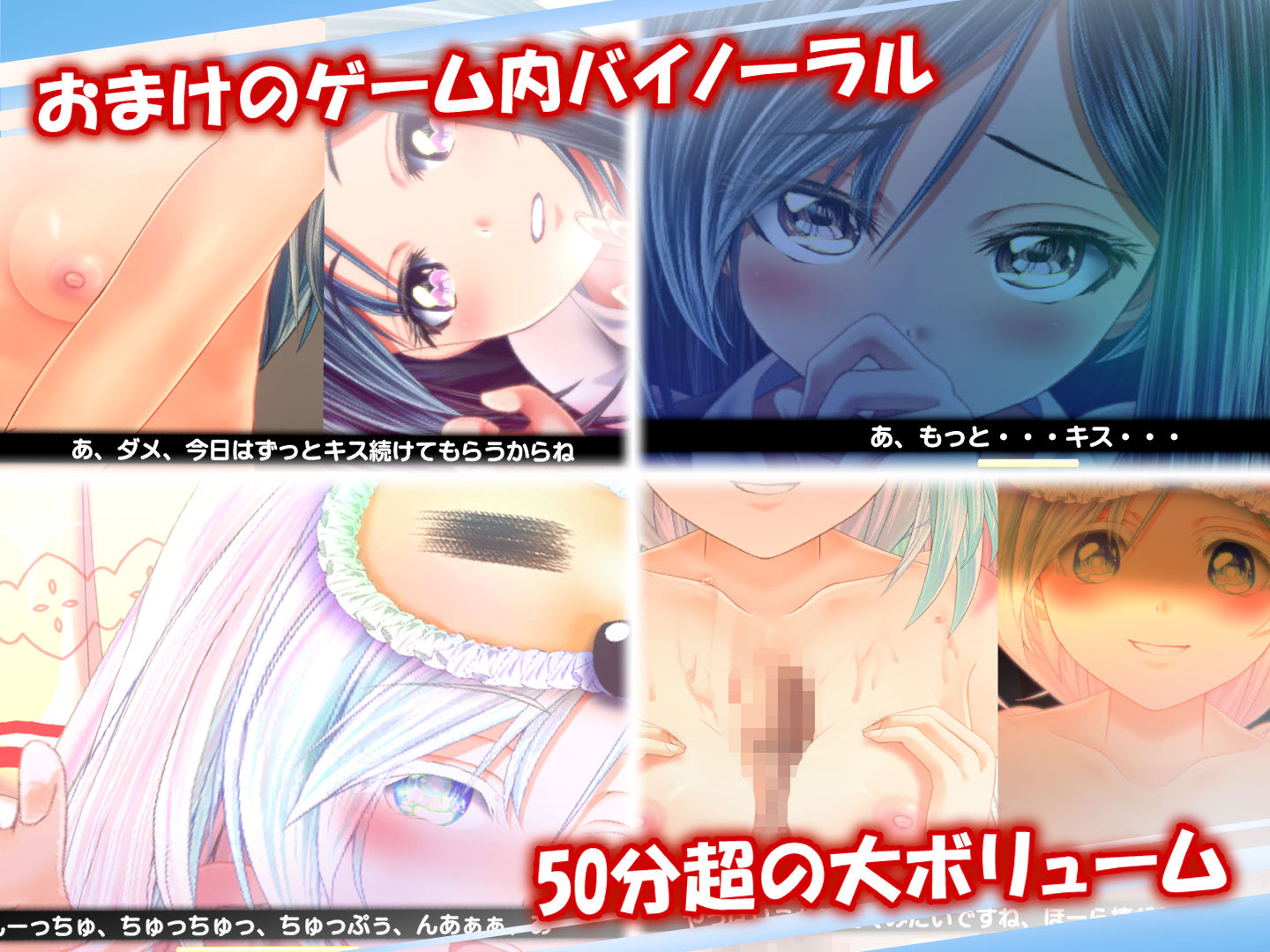 夕暮れまぐれの黒と白 - サンプル画像 5