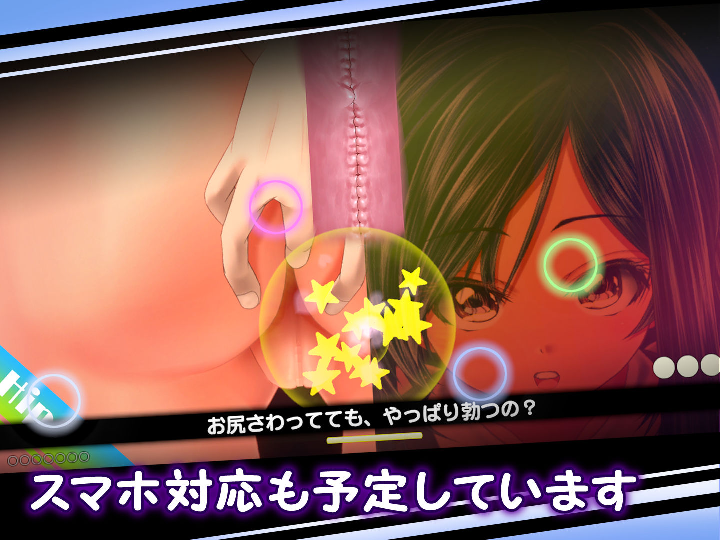 夕暮れまぐれの黒と白 - サンプル画像 7