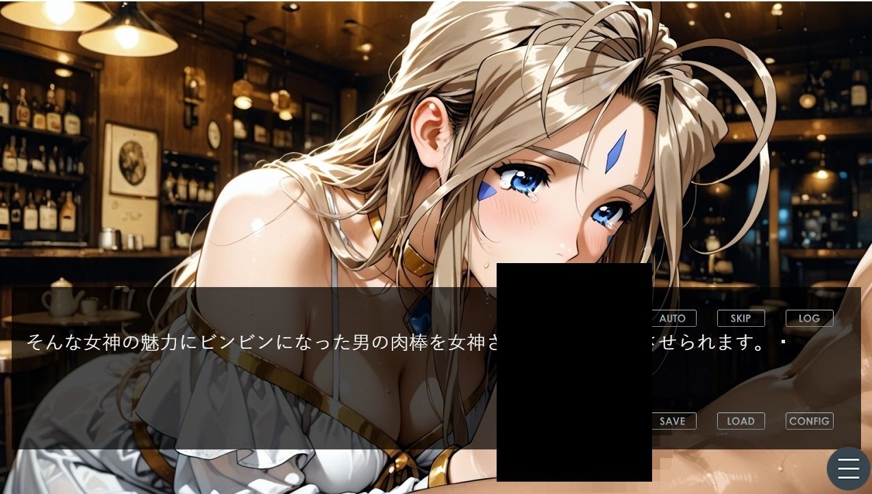 『5分でヌケるデジタルエロストーリー  美しい女神があなたの部屋に現れたら、何度もえっちしたいって願うに決まってるよね』 - サンプル画像 7