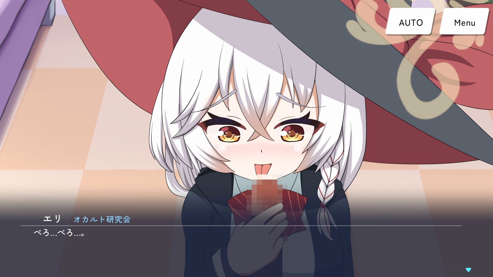 シャーレの特別当番with白尾エリ - サンプル画像 4