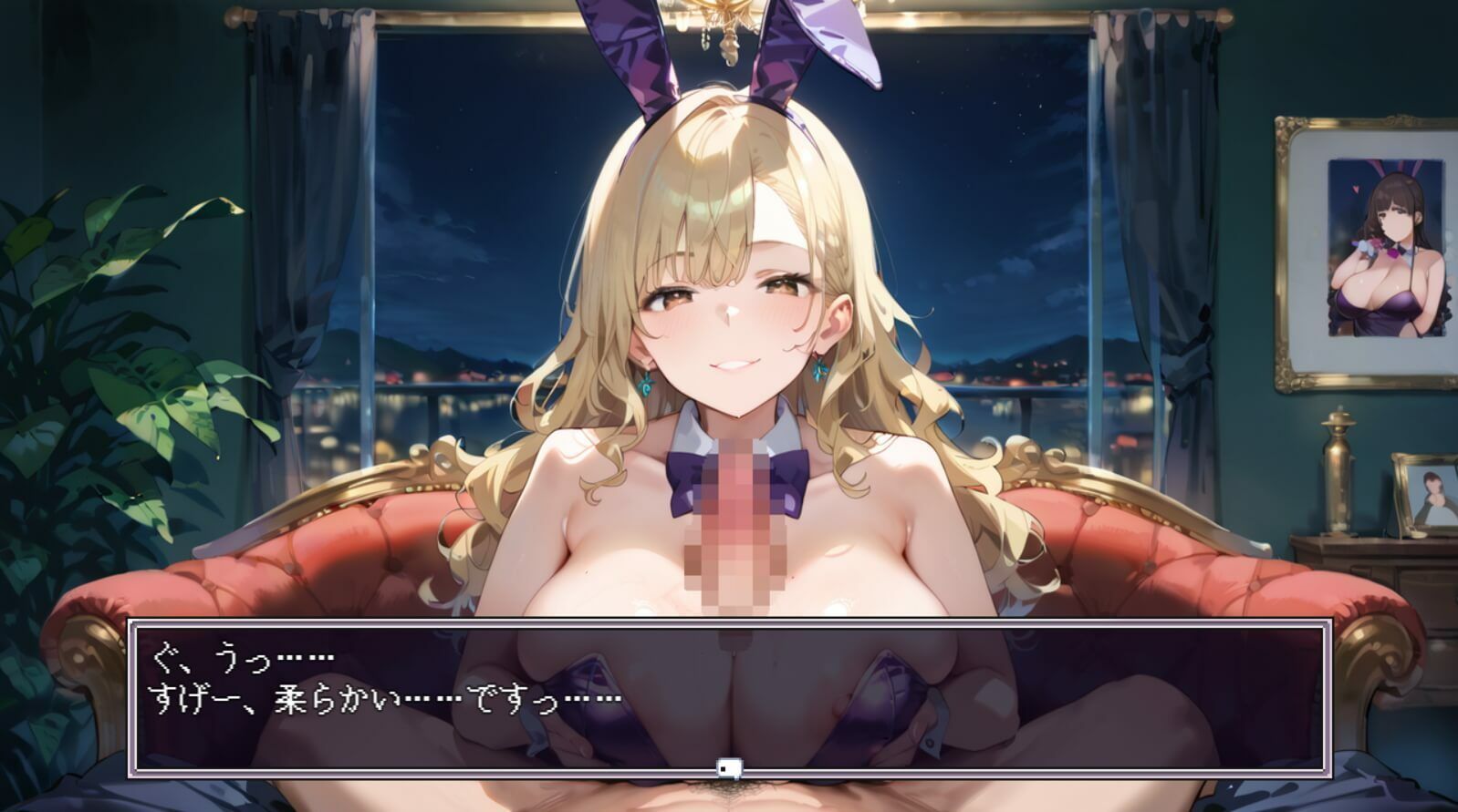 ウサギ愛好家が集まる秘密のバー★ルナちゃんの誘惑がとまらない！ - サンプル画像 2