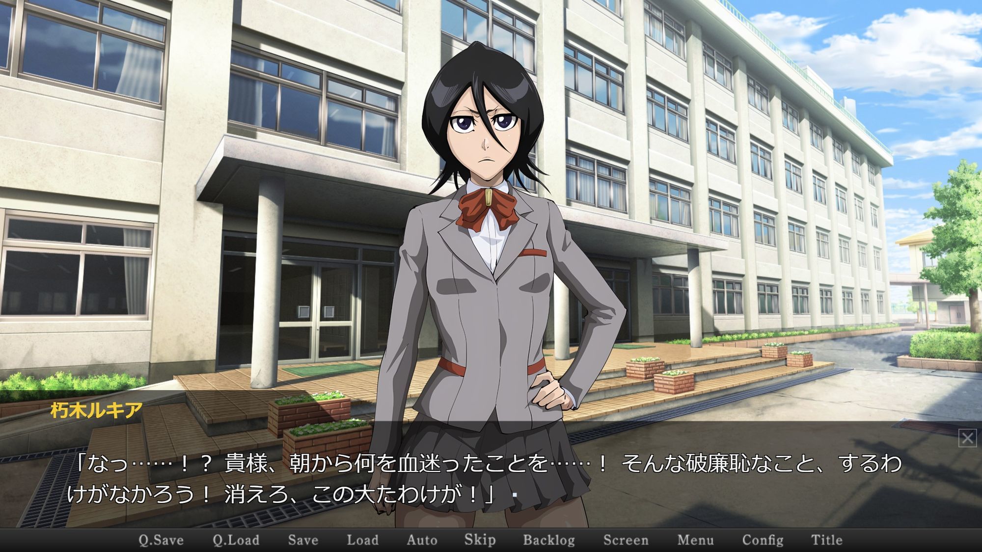 校則改変〜キモオタに変えられた学園〜 - サンプル画像 4