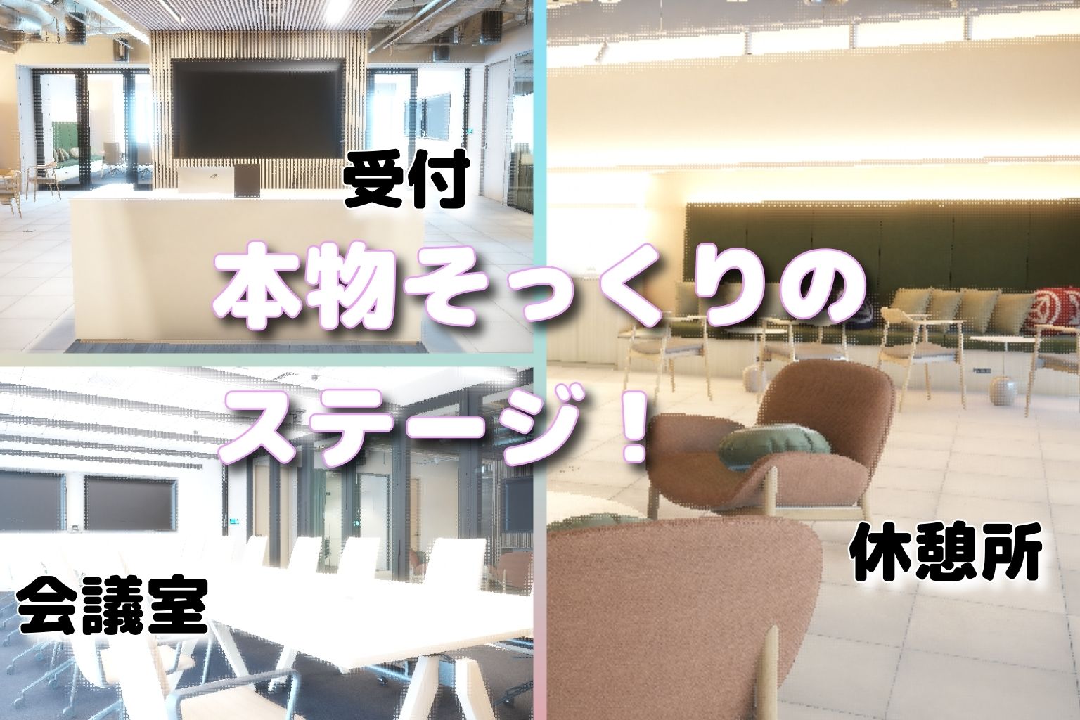 時間停止・強●脱衣 〜24時間脱ぎ続けるオフィス〜 - サンプル画像 3