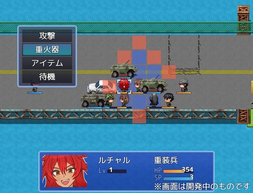 矛または盾あるいは両方 - サンプル画像 1