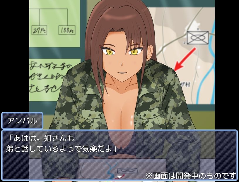 矛または盾あるいは両方 - サンプル画像 5