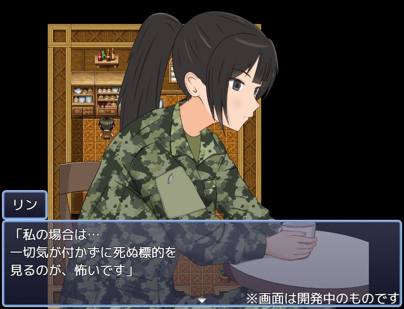 矛または盾あるいは両方 - サンプル画像 6