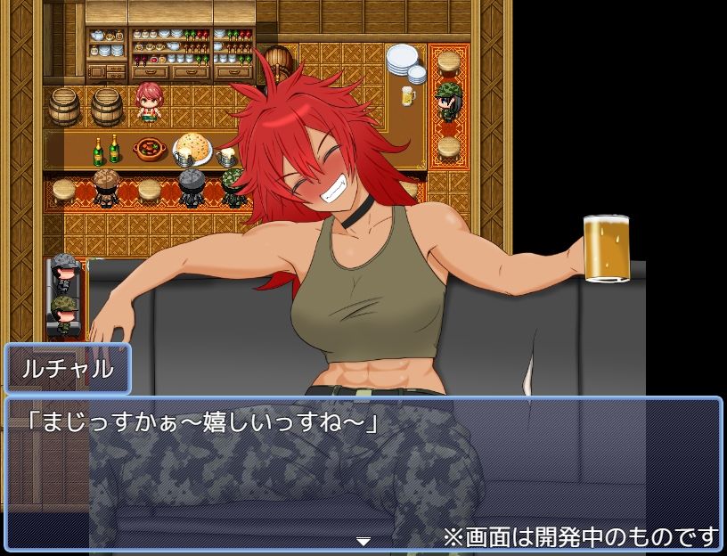 矛または盾あるいは両方 - サンプル画像 7