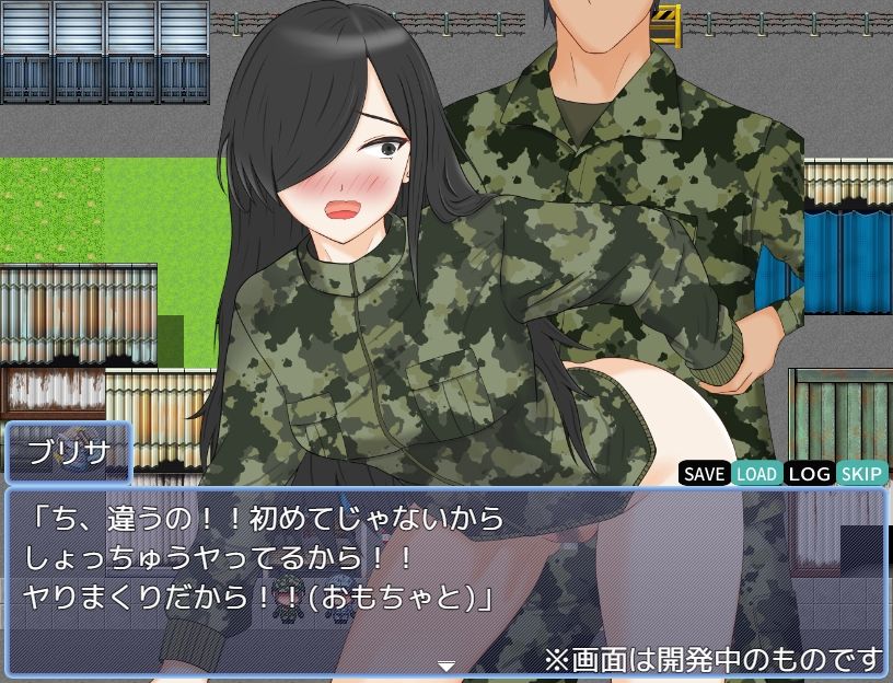 矛または盾あるいは両方 - サンプル画像 10