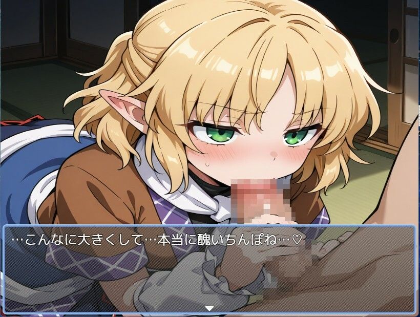 東方風俗vol3 - サンプル画像 1