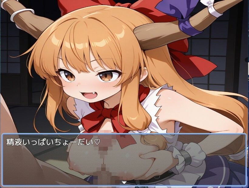 東方風俗vol3 - サンプル画像 2