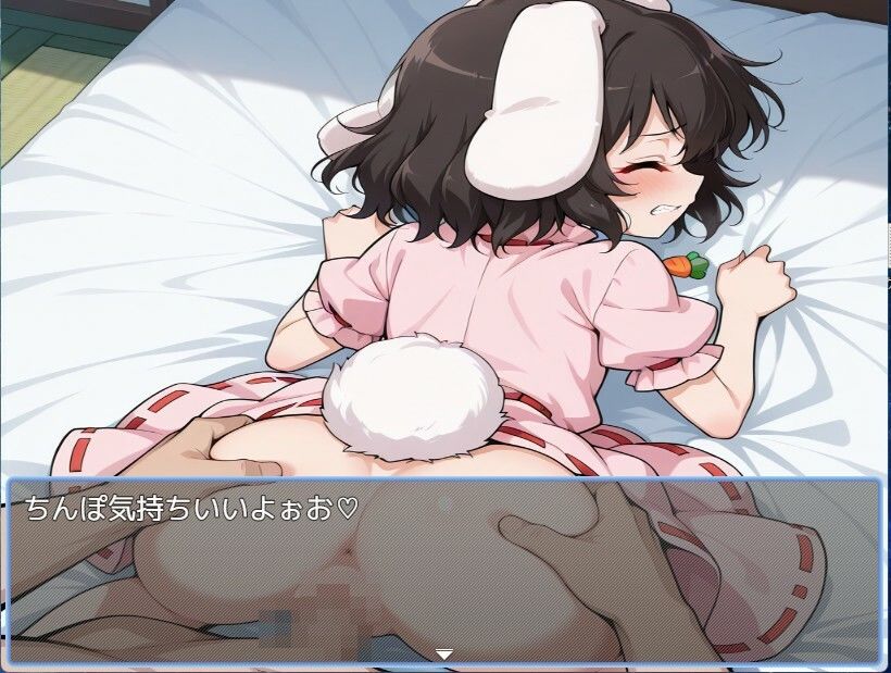 東方風俗vol3 - サンプル画像 3